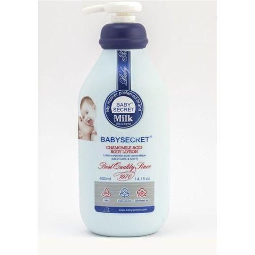 Mommy Love Baby Body Lotion Babysecret