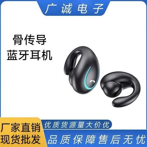 Wireless earbuds with long battery life, universal phone control, voice call noise reduction - wireless earphones for sports with button volume control, crystal microphone, lithium polymer battery, suitable for all smartphones (Black)
