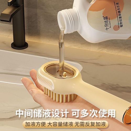 3IN1 SHOE BRUSH JEANS BRUSH - BRUSH + SCRUBBER + SOAP DISPENSER