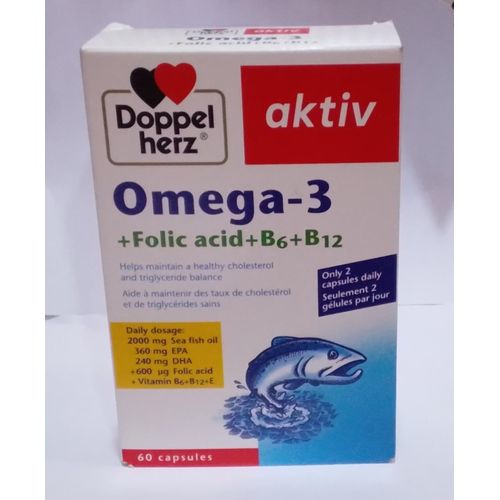 HELP MAINTAIN A HEALTHY CHLOSTEROL AND TRYGLICERIDE BALANCE (X2)