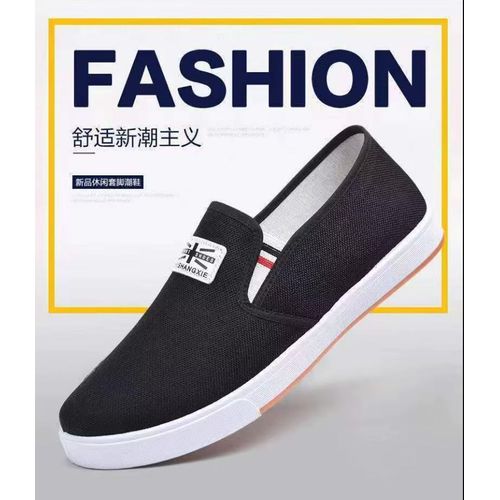 Shoe - Casual Shoes - Loafers Sport Shoes - Black