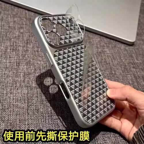 Stand Out in Style – Grey Geometric Triangle Pattern Magnetic Case for iPhone 17 Pro Max, Corning-Inspired Hard Protective Phone Cover with Integrated Camera Cutout, Magnetic Design, Stylish Geometric Pattern Phone Case for Apple 17 Pro Max