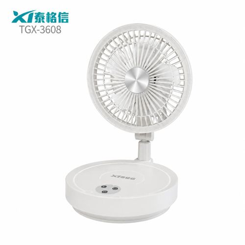 Rechargeable rotating foldable table fan with ring light TGX 3608