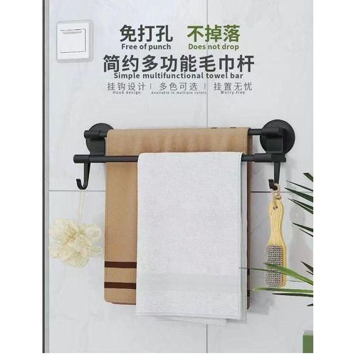 Multifunctional Double Rail Towel Hanger - Towel Rack