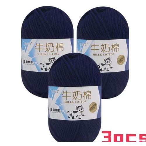 3 Pieces Milk Cotton Crochett Yarn-Navy Blue