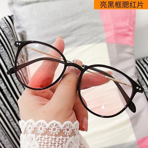Blue light blocking men and women anti-fatigue headache computer glasses
