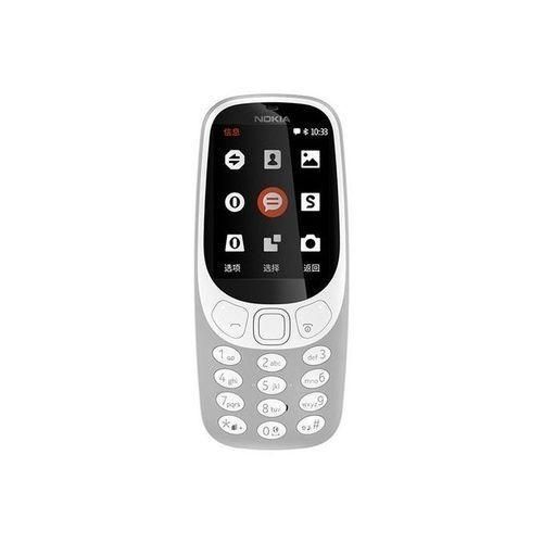 3310 Classic Mobile Phone Dual SIM Long