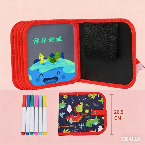 Children's Doodle Drawing Book Kids Portable Graffiti Drawing Board Water Color Pen Set For 1-6 Yrs