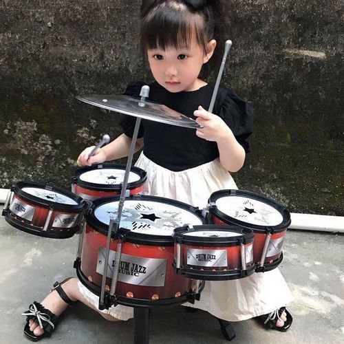 Kids Drum Set