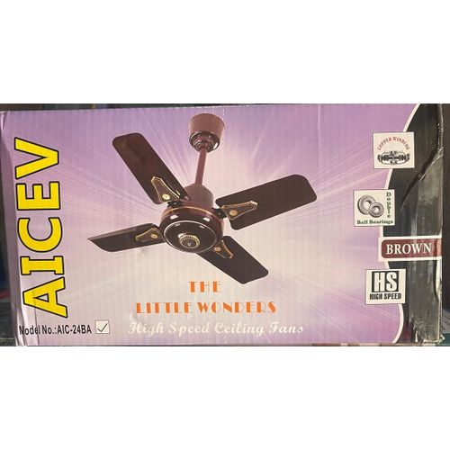 Short Blade High Speed Celling Fan Brown