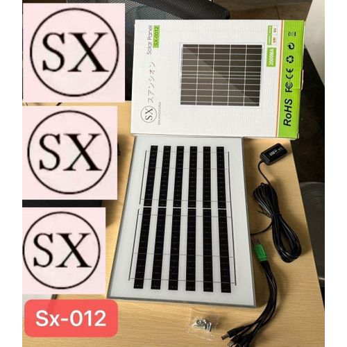 Shuangxiong (SX) SX-0012 9W 6V Portable Solar Panel Charger (with 2000mA output and multi-head USB phone charging cables included)