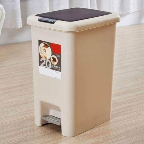 Pedal Bin Living Room Kitchen Trash Can - 20Litres