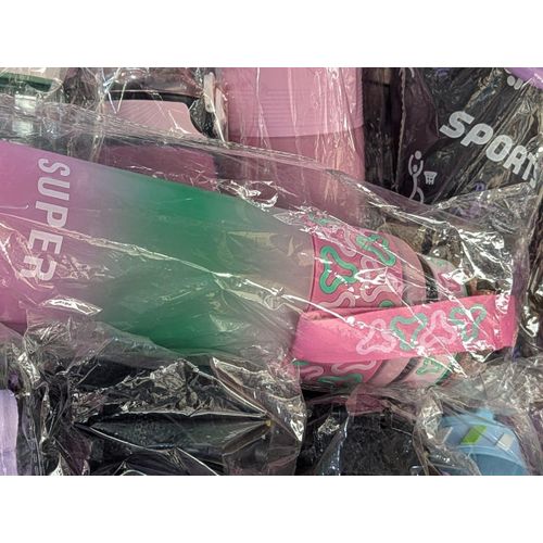 SUPER Gradient Sport Motivational Water Bottle (with Silicone Grip Band)