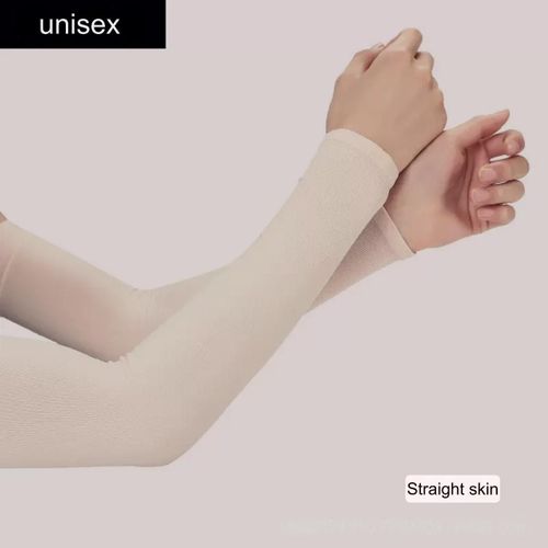 Quality Ice sleeves men's and women's summer arm guards Skin