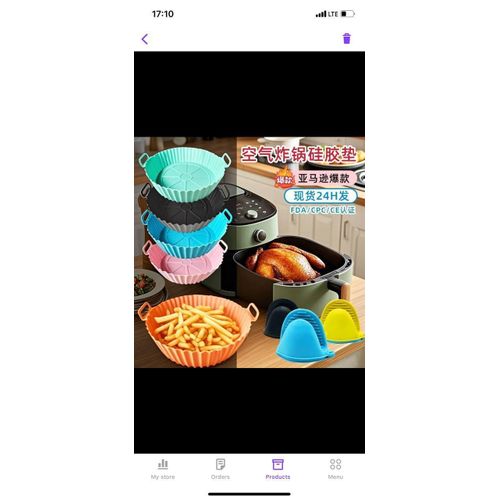SILICONE AIR FRYER LINER (BIG SIZE)