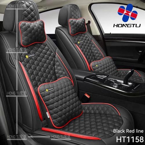 Premium Quality Smiley Face Leather Vehicle Seat Cover - Black & red line