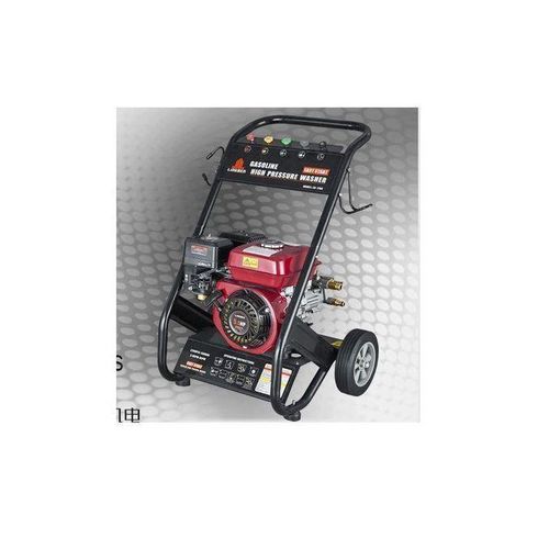 High Pressure Car Washer Machine 7HP