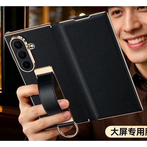 Samsung galaxy z fold 7 wristband leather Case with free glass Screen protector