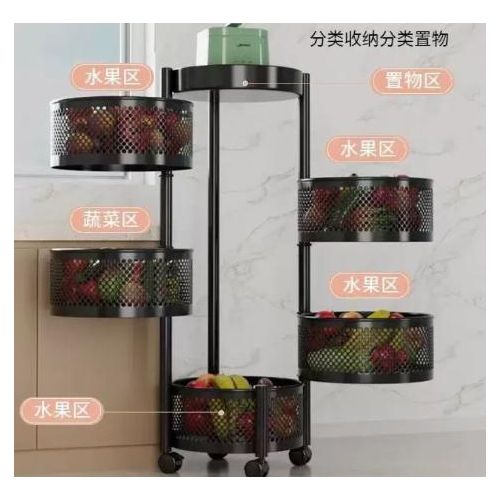 5 Layer kitchen storage rack