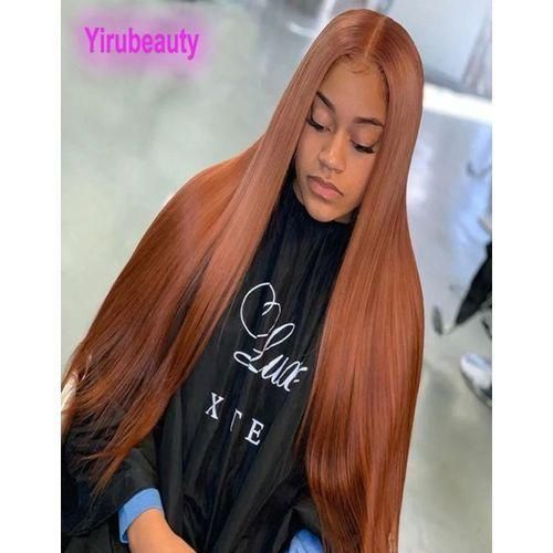 Siky Straight Chestnut Brown Pre Plucked 3 Bundless