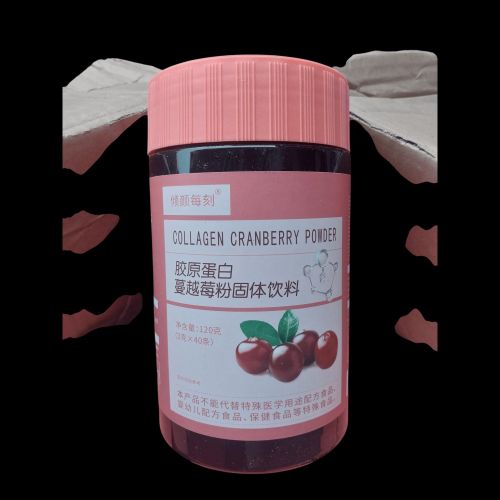 Collagen Cranberry Solid Beverage - 40 Sachets inside
