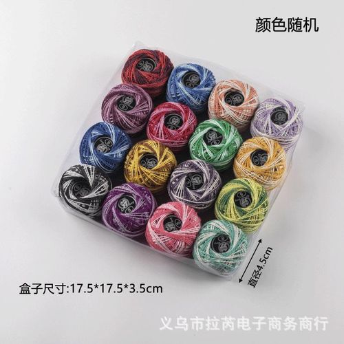 16 Pieces Colourful Embroidery Thread