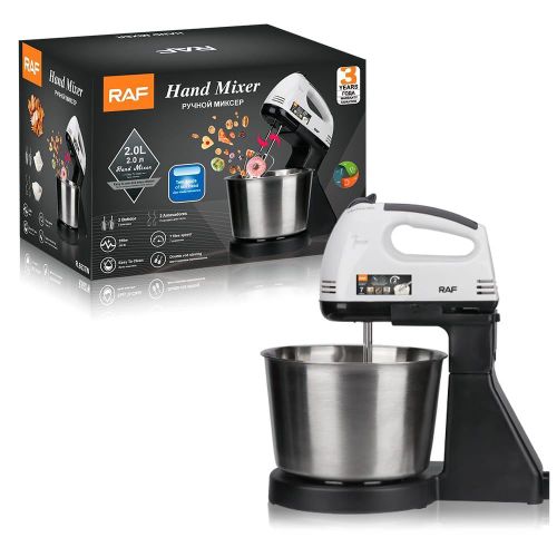 2.0L Hand Mixer With Bowl 250W Electric Stand Mixer and Hand Mixer 2 in 1 With Stainless Steel Bowl 7 Speeds