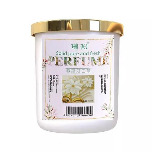 Bedroom Aromatherapy Agent Car Deodorant Wax Perfume Wax