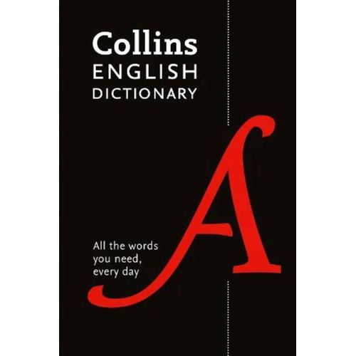 COLLINS ENGLISH DICTIONAY