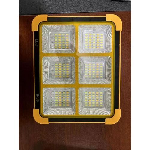 SUN REACHABLE SOLAR FLOOD LIGHT