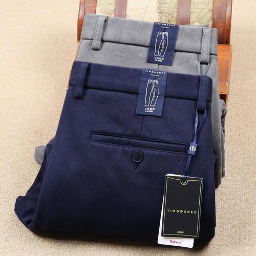 Regular Fit Men's 2 In 1 Chinos Trouser