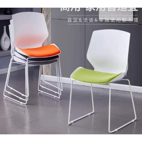 Modern Meeting fabric pp chair