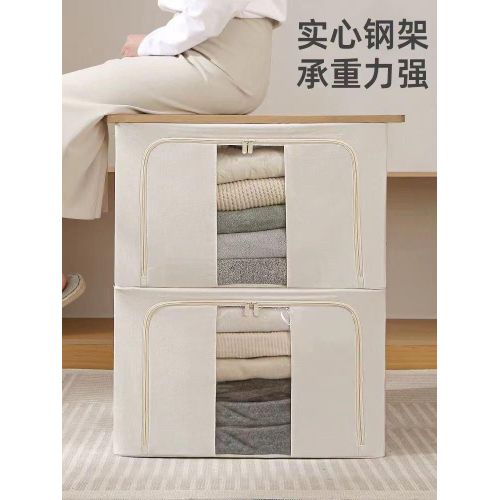 Stackable fabric storage boxes
