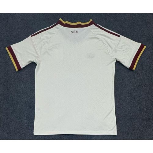 Sport Spain Away Jersey + Free Keychain
