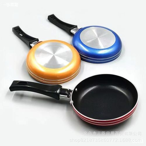 Quality Thick Mini Frying Pan non-stick frying pan