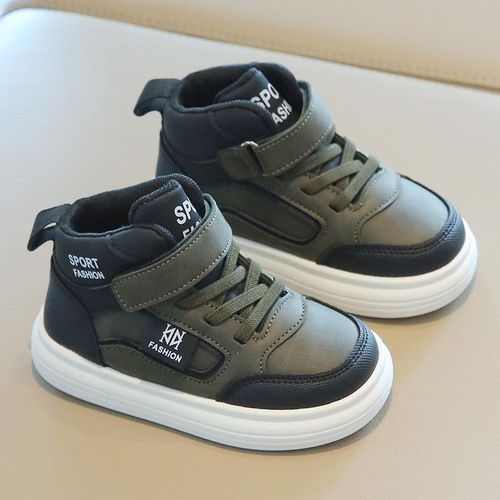 Kids High-Top Sneakers