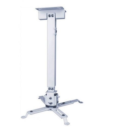 60 - 120cm Universal Projector Ceiling Mount - White