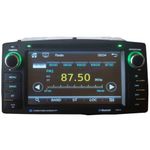 product_image_name-Generic-Toyota Corolla 2003-2006 Car Stereo DVD Player With Touch Screen Aux In, SD Slot, Bluetooth And USB Port + 170 Degree Universal Waterproof Rear View Camera-1