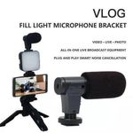 Generic Vlogging Video Kit With Tripod & Mic For Mobile Phone - image 3