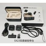 Generic SX23 Wireless Lavalier Microphone - image 2