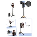 product_image_name-Generic-Selfie Stick Tripod Stand   Wireless Bluetooth Remote ultra-mini selfie stick and portable phone holder-8