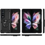 Generic Samsung Galaxy Z Fold 4 Amour Shield Case - image 3