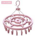 Peg / Clothes Hanger For Babies And Adults 24 Clips