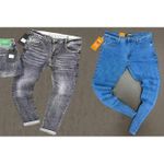 2 PCS Stock Jeans Trousers