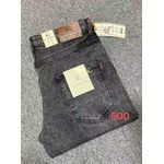 Fitness Jean For Men/Guys