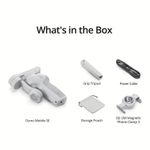 Dji Osmo OSMO MOBILE SE FOR MOBILE PHONES IPhone, Android - image 3