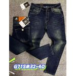 Elastic Straight Jean For Boys