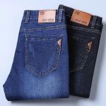 Men's 2 In 1 Stretch Regular Fit Jeans