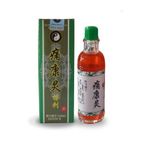 Arthritis Rheumatism Joint General Body Oil