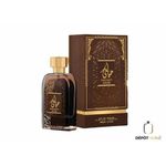 Hayati oud discount